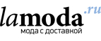 Женская обувь Just Couture со скидкой 70%! - Зея