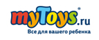 Скидка 8% на все и для всех клиентов - Зея